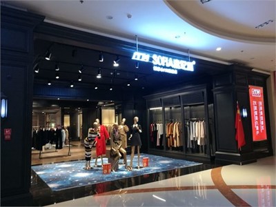 山東小眾品牌ITM.Sofia如何改變中國(guó)傳統(tǒng)服裝實(shí)體店格局？