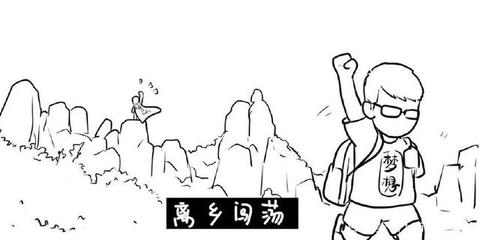 福鼎城市超級(jí)IP幕后操盤手，竟是80后福鼎人，以個(gè)人形象設(shè)計(jì)點(diǎn)燃城市活力