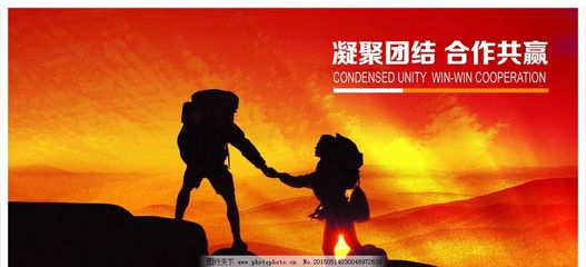 企業(yè)文化精神 從展板到個(gè)人形象設(shè)計(jì)的全面構(gòu)建