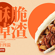 簡(jiǎn)約企業(yè)文化形象展板 構(gòu)建統(tǒng)一文化氛圍的設(shè)計(jì)與應(yīng)用
