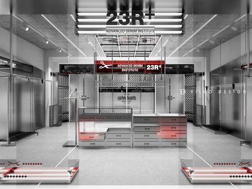 融合潮流與個(gè)性 廣州YLD Studio 23R 服裝店鋪空間與個(gè)人形象一體化設(shè)計(jì)解讀