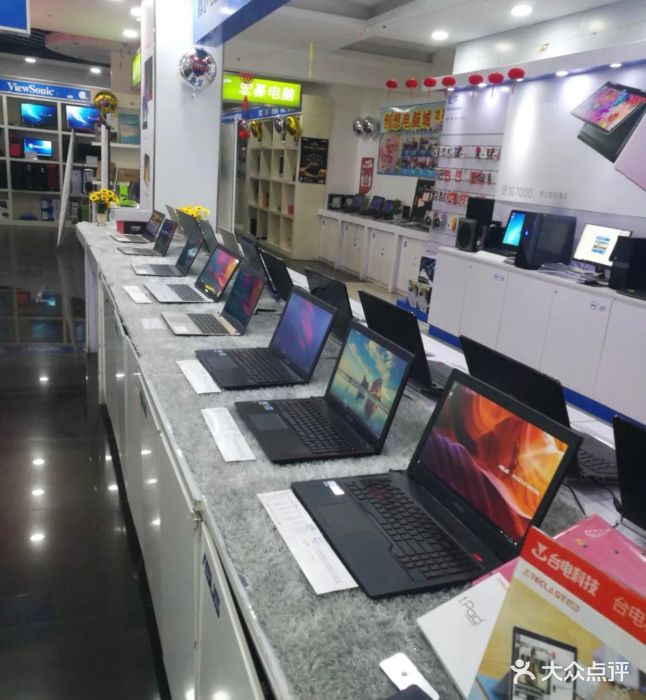 創(chuàng)想電腦城 專業(yè)計算機(jī)服務(wù)，全方位技術(shù)保障